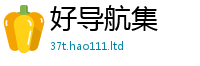 2025最新正版挂牌资料且2025年天天彩资料大全图片